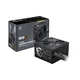 MSI MAG A650BN II 650W napajanje 5Y