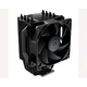 Cooler Master hladilnik Hyper 411 Nano, 92 mm, LGA1851, AM5