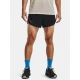 Under Armour Speedpocket Trail Short