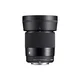 SIGMA 30mm F1.4 DC DN Canon RF Mount | Contemporary