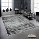 Conceptum Hypnose Tepih, 80x120cm, Beli