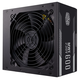 COOLER MASTER napajanje MWE 600 WHITE 230V V2 - MPE-6001-ACABW-EU 600W, Standardno, do 85% efikasnosti