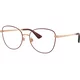Dolce & Gabbana Ženski okvir za naočare 0DG1355 1333, Rose gold