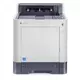 KYOCERA ECOSYS P6235cdn Laser