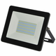 Led slim reflektor 50W IP65 6500K crni Elit+