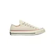 Converse Uniseks patike Chuck 70 162062C