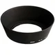 NIKON HB-18 Lenshood 62mm za 28-105mm