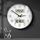 Timess Zidni sat, 30 cm, Crni