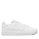ADIDAS PATIKE ADVANTAGE BASE 2.0 J FTWWHT/FTWWHT/GREONE ZA DEČAKE