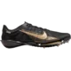 Nike Šprintarice Victory 2