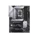 ASUS PRIME Z690-P D4-CSM/motherboard/ATX/LGA1700 Socket/Z690