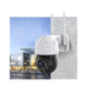 SMART WIFI KAMERA MARVO HHC003