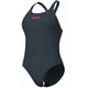 Arena solid swim pro asphalt xs - uk30
