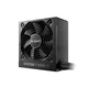 Napajalnik BE QUIET! System Power 11, 550W, 80Plus Bronze
