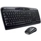 Input Devices – Keyboard Box – 920-003997