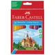 Boje drvene 36boja faber castell 120136 blister