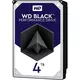 Western Digital Hard disk 4TB Black 3.5 SATA 6Gb/s 256MB | WD4005FZBX