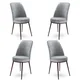 Hanah Home Set 4 trpezarijske stolice Dexa Sivo-Braon