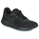 Nike  Niske tenisice NIKE TANJUN  Crna