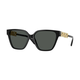 Versace Naočare za sunce VE 4471B GB1/87