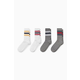C&A Muške čarape za tenis, Set od 4, Sivo-bele
