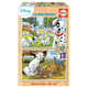 Lesene puzzle za otroke Disney živalce Educa 2x25 delov