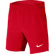 Dječake kratke hlače Nike Boys Court Flex Ace Short - university red/university red/white