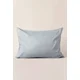 Jastucnica saten 50x70 pruga plava ( 229-pruga.plava )