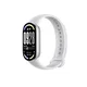 Pametna narukvica XIAOMI Smart Band 10 Srebrna