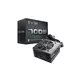EVGA Napajanje 700W 80+ White EVGA 100-W1-0700-K2