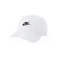 Nike Sportswear Kapa  črna / bela