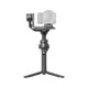 DJI gimbal RS 4 Combo