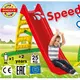 Dohany Super Speed - Tobogan za decu sa prikljuckom za vodu 170 cm - Crveni