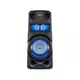 Sony Bluetooth zvučnik MHCV73D.CEL