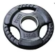 Olimpijski gumirani disk 1,25kg 51mm