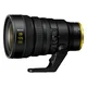 Nikon Z 28-135mm f/4 PZ objektiv
