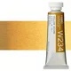 Profesionalne akvarelne barve Holbein Artists 15 ml | rumeni odtenki - rumena oker