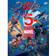 5-Minute Marvel Stories