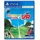 Everybodys Golf VR (PS4 VR) - rabljeno