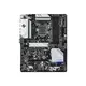 ASROCK B560 STEEL LEGEND