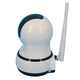 Wifi Hd Bebi Kamera