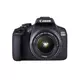 Digitalni fotoaparat CANON EOS 2000D EF-S 18-55mm IS II + torba SB130 + 16GB mem.kartica