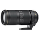 NIKON objektiv AFS 70-200 F4 G ED VR