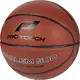 Pro Touch HARLEM 500, košarkaška lopta, smeđa 413428