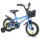 Galaxy Bicikl dečiji BOXER 12 plava