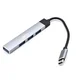 KETTZ USB hub 4 port 3.0 hub-C40 Tip C sivi