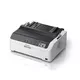 EPSON - LQ-590II matrični štampač