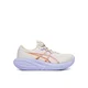 Asics Tekaški čevlji Gel-Cumulus 28 1012B916 Kremna