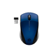 MIS HP 220 BEZICNI OPTICKI 1600DPI USB PLAVI 7KX11AA