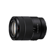 Sony E 18-135mm f/3.5-5.6 OSS Allround objektiv za E-Mount 18-135 F3.5-5.6 F3,5-5,6 SEL-18135 SEL18135 SEL18135.SYX SEL18135.SYX